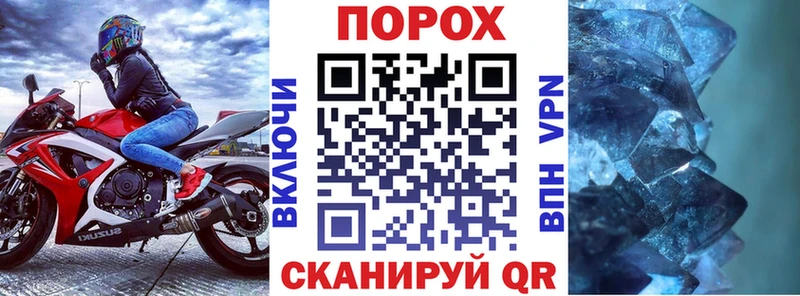 Amphetamine VHQ  наркошоп  дарк нет официальный сайт  Вичуга 
