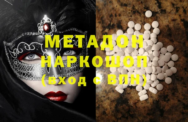 каннабис Баксан