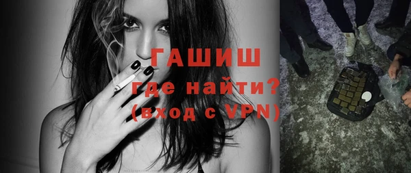 мдма Приозерск