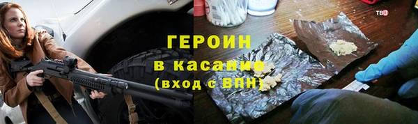 jwh Протвино