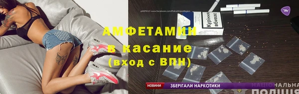 метадон Балахна