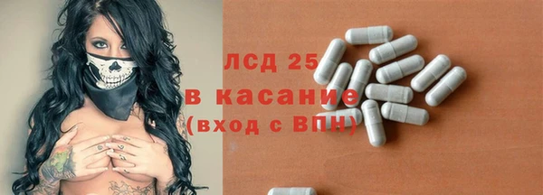 мдма Приозерск