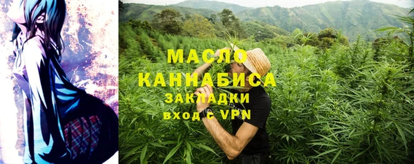 ECSTASY Пролетарск