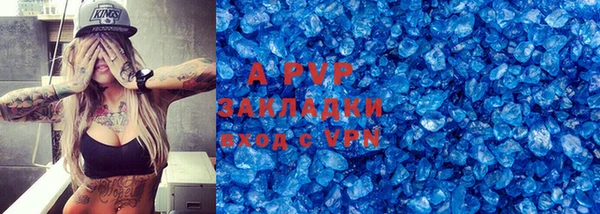 ECSTASY Пролетарск