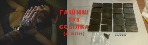 каннабис Баксан