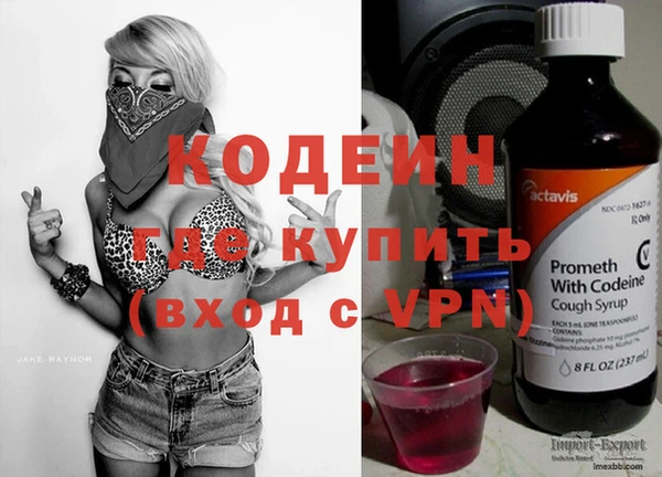 мдма Приозерск