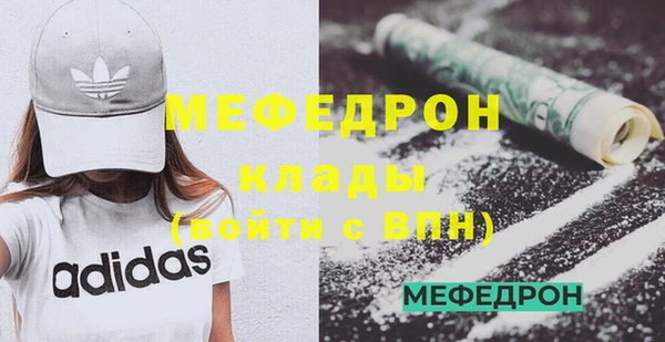 кокаин перу Аркадак