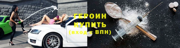 jwh Протвино