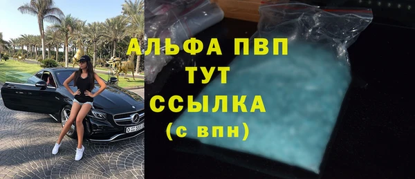 метадон Балахна