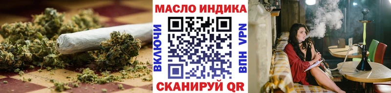 Дистиллят ТГК жижа  Вичуга 