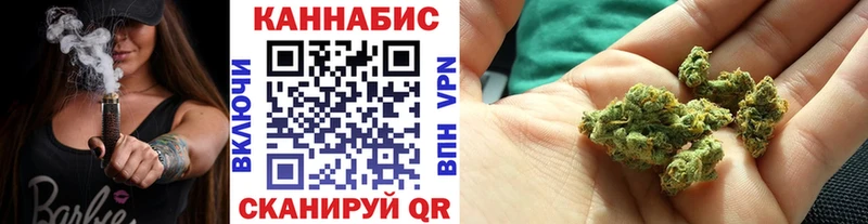 Канабис MAZAR  сколько стоит  Вичуга 